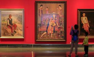 苏州美术馆油画名家展：油画如何与博大的中国文化连接