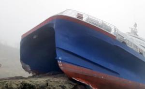 韩国触礁客轮搭载163人已全部获救，事故造成6人轻伤