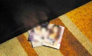 武汉警方破获一小卡片招嫖团伙，被抓时8部业务手机响个不停