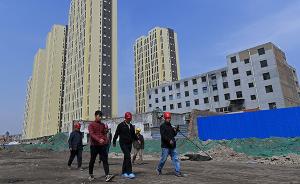 山西省：发展住房租赁市场，培育多元化租赁住房供应主体