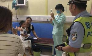 暖闻｜郑州4岁男童误食草酸中毒，交警护送及时就医脱险