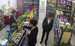 杭州3男子8次盗窃“无人超市”，警员称破案像考试送分