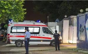 广州塔吊坍塌事故55人被追责，广东省安监局：教训极为深刻