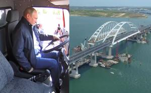 欧洲最长大桥通车，普京开卡车通过