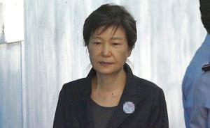 朴槿惠“亲信干政门”二审预审6月1日举行，一审判处24年