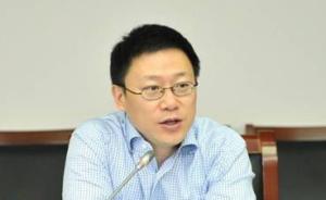 49岁廖岷履新担任中央财经委员会办公室副主任