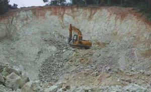 四川夾江“白泥”遭瘋狂盜采20萬噸，涉案上千萬10人被抓