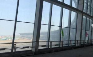北京新机场明年“十一”通航，定位为大型国际枢纽