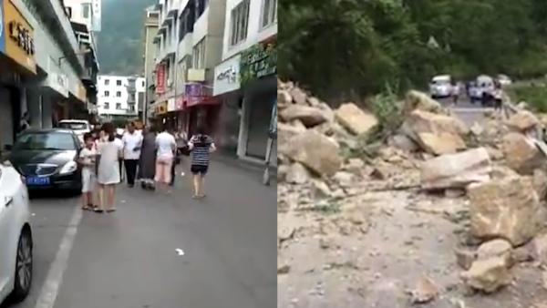 雅安石棉县连续三次地震，群众紧急疏散