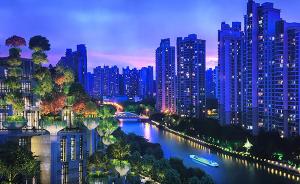 打响上海购物品牌｜可购物可欣赏，上海正重塑“苏河十八湾”