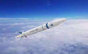 首枚民营自研商业火箭厂商：5年后有机会与SpaceX竞争