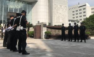 杭州纵火保姆上诉案下午继续开庭，传唤小区物业人员到庭作证