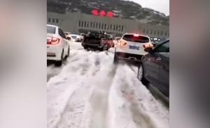甘肃岷县遭雷电冰雹暴雨袭击，7人死亡