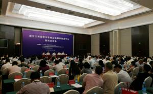 江西省非公有制企业维权服务中心正式运行