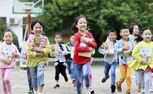广东教育经费投入同比增14.65%，义务教育增长率最高