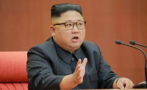 金正恩要求朝鲜军队为经济建设提供保障并发挥作用