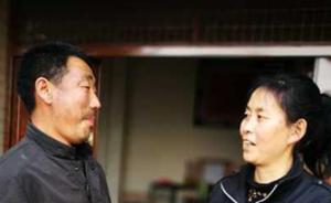 浙江农妇16年前带着亡夫父母嫁人：和再婚丈夫一起赡养二老