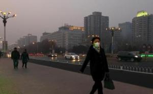 北京提前发布三月份的第二个空气污染橙色预警：区域共同减排