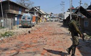 巴基斯坦与印度军方在克什米尔地区发生交火致人员伤亡