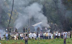 古巴一波音737客机坠毁，机上共114人目前证实3人幸存