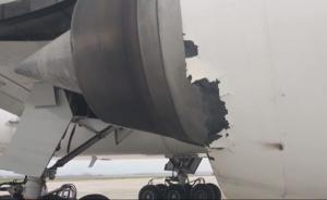 一泰国航班在南京机场下降时遭雷击致引擎受损，所幸顺利降落