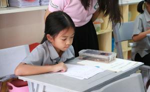 泰国曼谷14所小学开设中文班，逾1200名学生参与