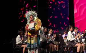 小花旦、小青衣在上海大剧院汇演，文教结合传承传统艺术