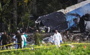 古巴政府：失事飞机上有113人，幸存3人伤势严重