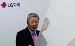 LG集团会长去世，韩聚焦财阀“富三代”“富四代”接班问题