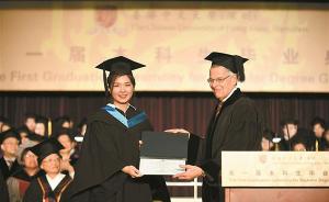 港中大（深圳）首届本科生毕业：约65%毕业生将赴海外求学