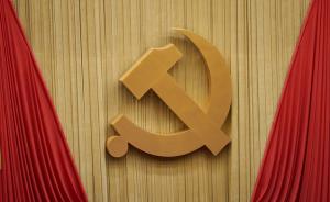 中国共产党与世界政党高层对话会专题会议26日起在深圳举行