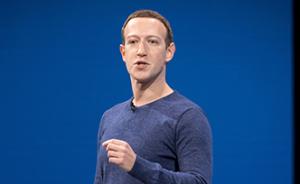脸书CEO扎克伯格23日凌晨欧洲议会“过堂”，将全程直播