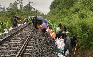 暴雨致成昆铁路乐山段发生水害，18趟旅客列车运行受阻