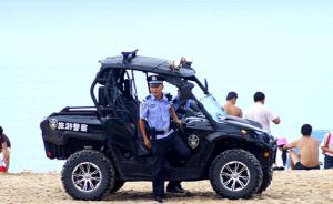 海南警方：男子欠高利贷全家从北京到海口自杀，经救助已脱险