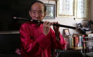 “中国笛王”陆春龄离世，享年97岁