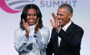 奥巴马夫妇“退休”不闲着：将投身电视制作，首个节目明年见
