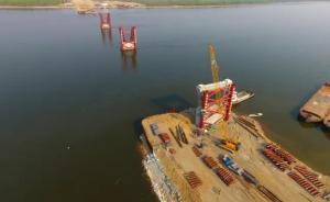 中俄双方已于4月末全面复工黑龙江大桥建设