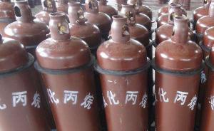 商务部：美产业对中国钢制丙烷气瓶提起双反调查申请