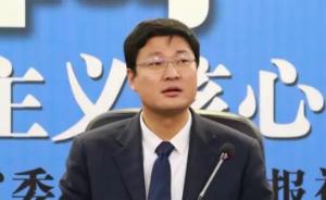 牟大鹏当选新一届团吉林省委书记，刘铁铎等5人为副书记