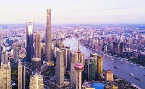 上海出台人才高峰工程行动方案，政策“干货”为你逐条解读