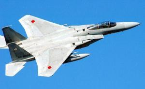 日本航空自卫队一架F-15战机因油压系统故障紧急着陆
