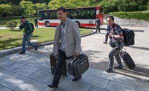 环球｜韩记者团一行8人抵达朝鲜元山，将乘专列前往核试验场