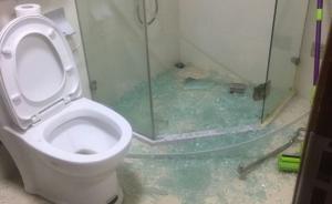一公租房半年内2起淋浴间玻璃门爆裂，物业称将定期排查维护