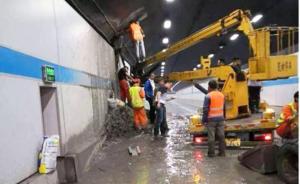 直播录像丨南京扬子江隧道发生渗漏，目前隧道封闭正在抢修