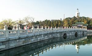 北京老旧公园改造将引入无性别厕所，方便如厕时需照顾的人群