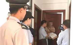 南宁江南区法院通过网购物流地址追踪“老赖”，拘传11人