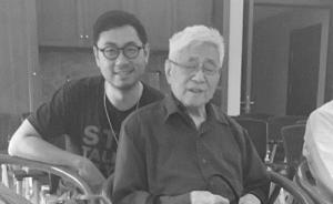 纪念郑张尚芳先生︱打通民族语和汉语音韵学的“任督二脉” 