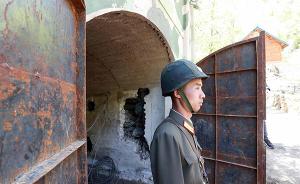 朝中社：朝鲜废弃丰溪里核试验场表明坚定不移的爱好和平立场
