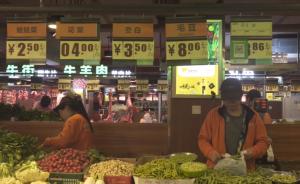 社群在造｜北京：收缩的小微菜场