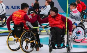 中国轮椅冰壶队战胜加拿大，首次进入冬残奥会轮椅冰壶决赛